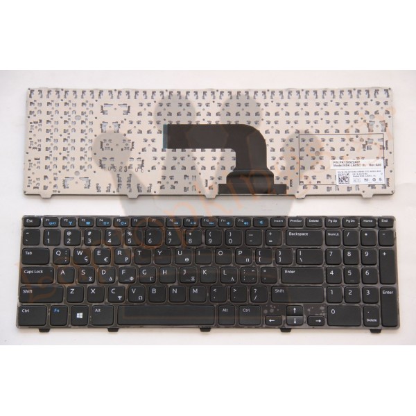 Keyboard Dell 3521 3540 2521 Greek
