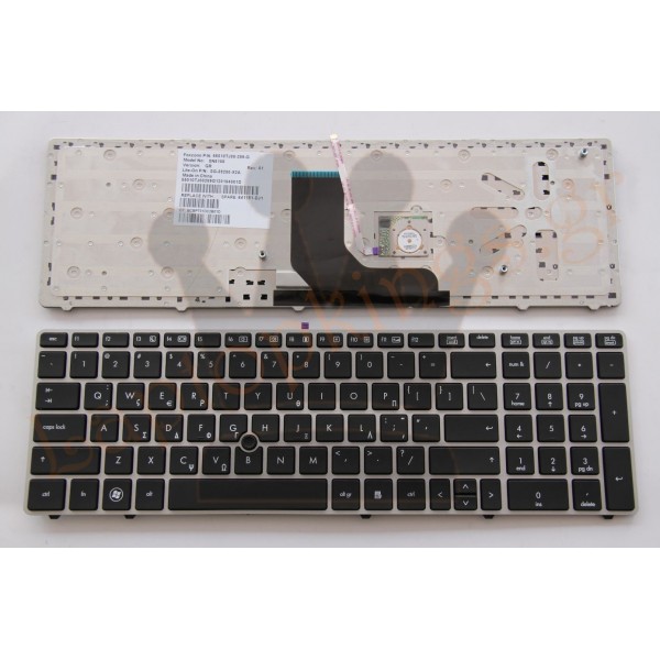 Keyboard HP EliteBook 8560p Ελληνικό