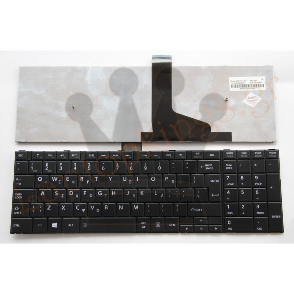 Keyboard Toshiba C50-A Greek